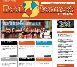 book.jpg
